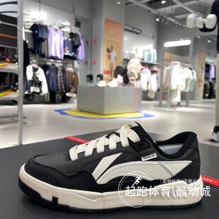 李宁男女2024秋冬新款COMMON 80s舒适软弹经典休闲鞋 AGCU157/158