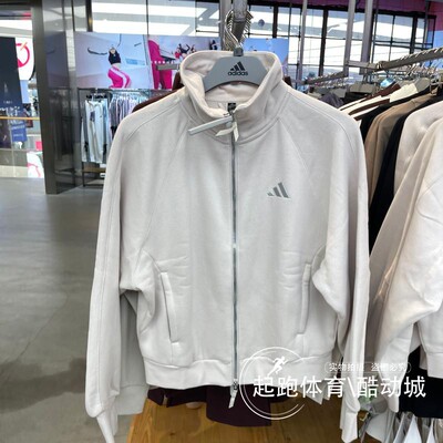 阿迪达斯女针织加绒宽松夹克外套