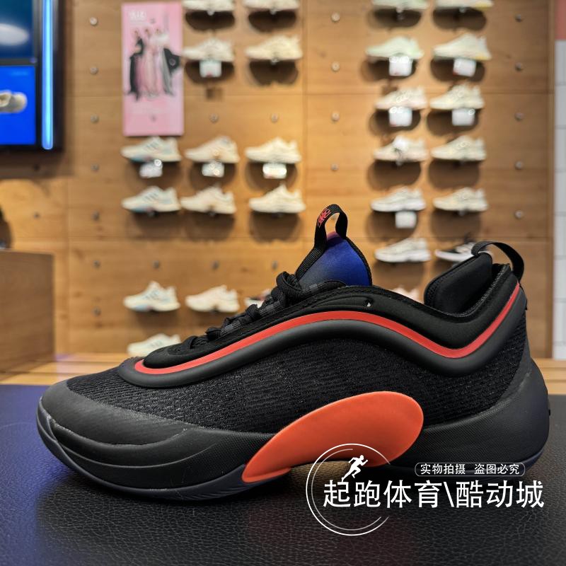 阿迪达斯男缓震米切尔6代篮球鞋