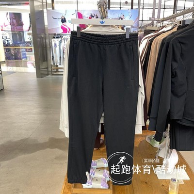 阿迪三叶草男纯棉束脚休闲运动裤