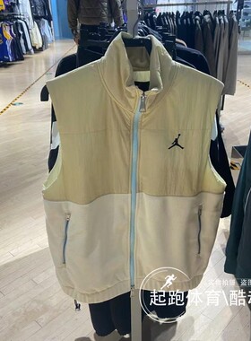 Nike耐克男2024冬新款Jordan摇粒绒拼接休闲立领运动棉马甲HQ4893