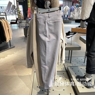 阿迪达斯男商务修身舒适运动裤