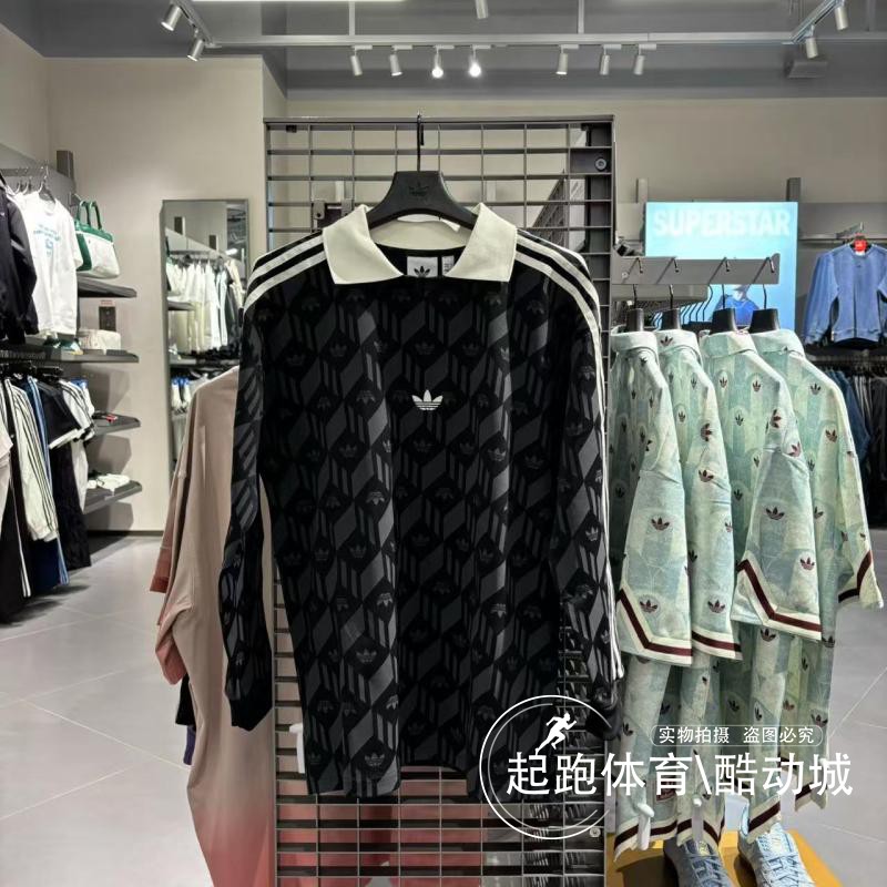 阿迪三叶草男条纹宽松长袖POLO衫