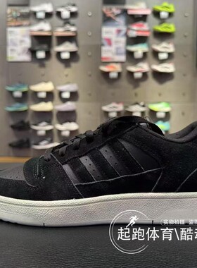 阿迪达斯男子2025秋经典篮球风绒面运动板鞋JS2272 JS3386 JS3388