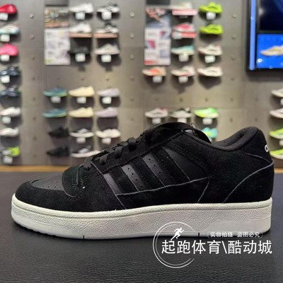 阿迪达斯男经典篮球风运动板鞋