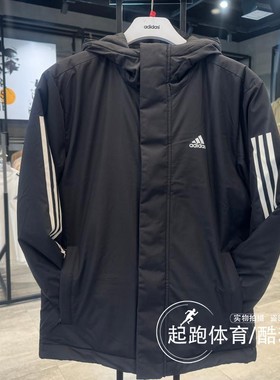 阿迪达斯男子棉服2023冬新款运动休闲保暖连帽外套IP2535 IP2537
