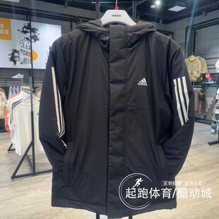 阿迪达斯男子棉服2023冬新款运动休闲保暖连帽外套IP2535 IP2537