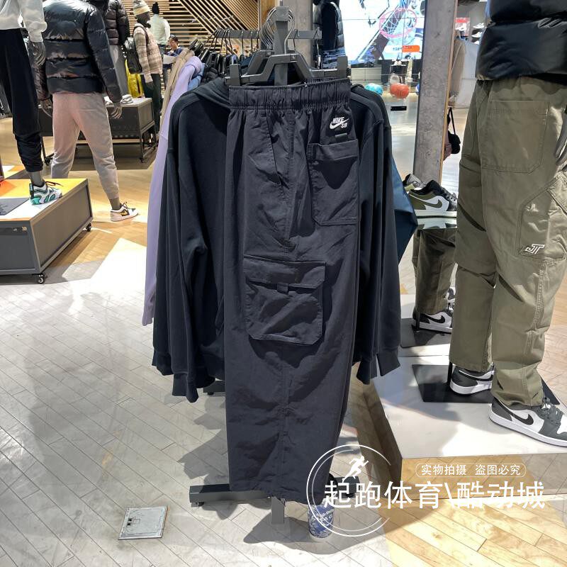 Nike耐克男休闲速干透气运动长裤