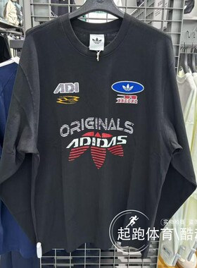阿迪达斯三叶草男2025秋赛车风运动纯棉宽松长袖T恤KH1199 KH1200