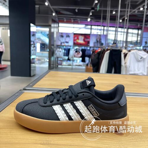 阿迪达斯女运动休闲板鞋