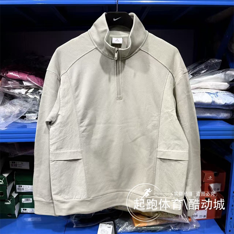 李宁男子立领保暖运动休闲卫衣