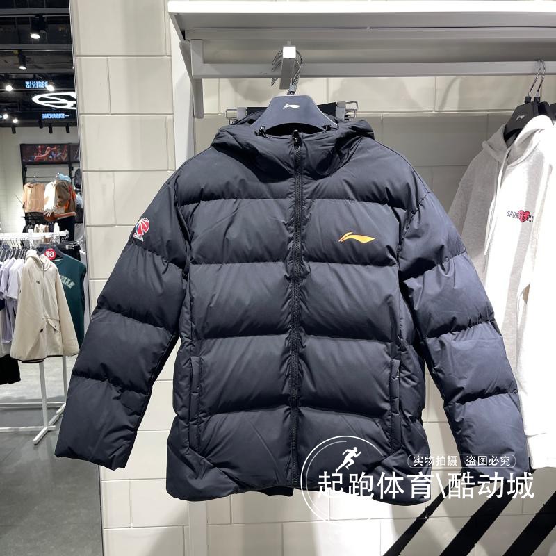 李宁男时尚休闲保暖运动棉服连帽
