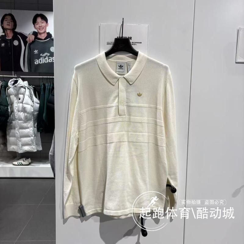 阿迪达斯男纯棉宽松长袖POLO衫
