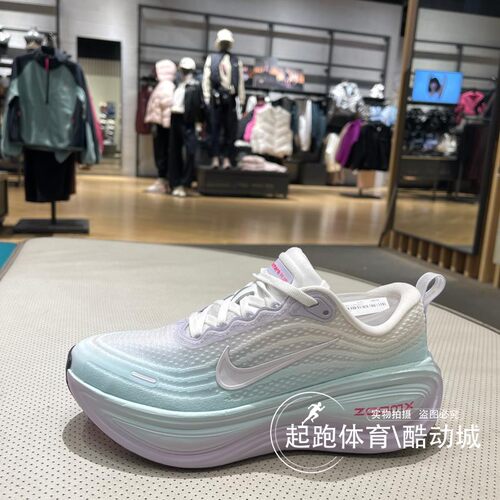 耐克女超级迈柔缓震公路跑步鞋