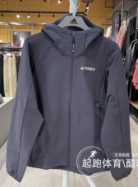 阿迪达斯男子夹克外套2025春季新款户外运动软壳衣IP0737 JE8282