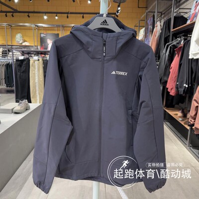 阿迪达斯男子户外运动夹克外套