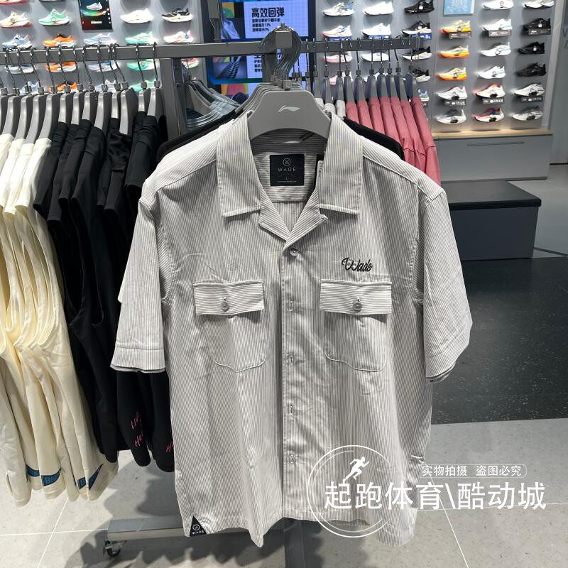 李宁男纯棉宽松休闲短袖衬衫