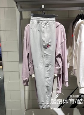 李宁男长裤2023秋冬新款CBA专业篮球系列运动休闲束脚卫裤AKLT883