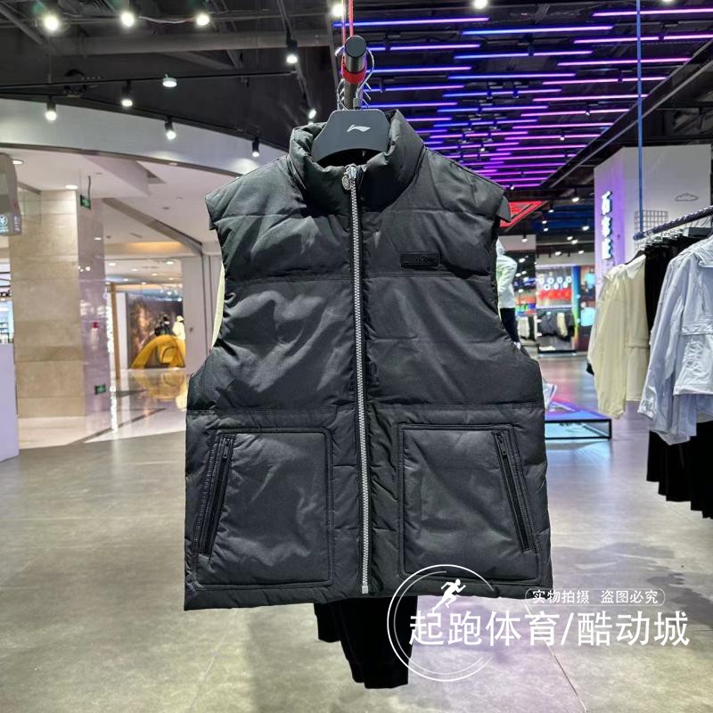 李宁羽绒马甲男保暖舒适休闲