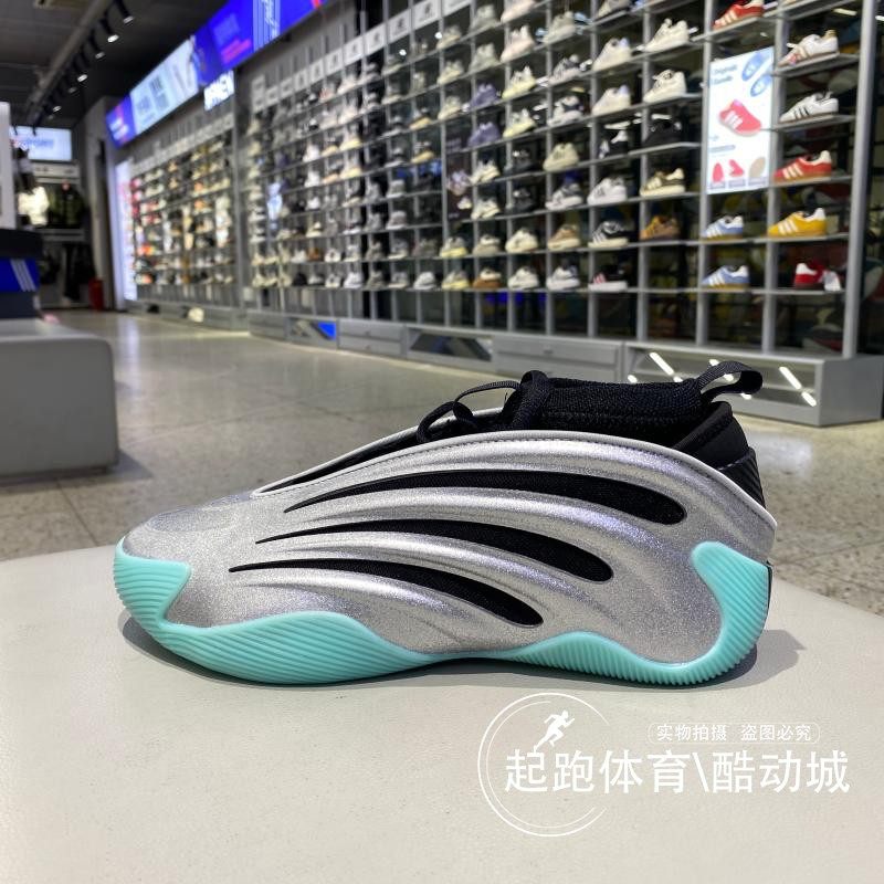 阿迪达斯男哈登9代篮球鞋