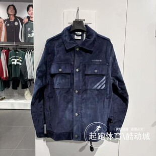 阿迪达斯男2024冬新款复古灯芯绒翻领运动夹克外套IW3263 IX9609