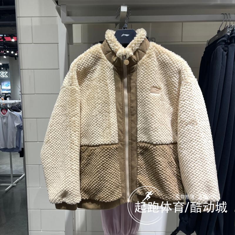 李宁男运动时尚宽松保暖针织外套