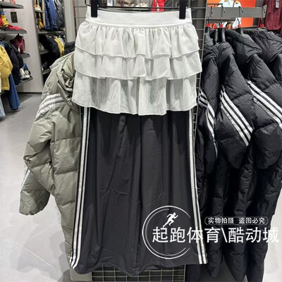 阿迪三叶草女针织宽松阔腿运动裤
