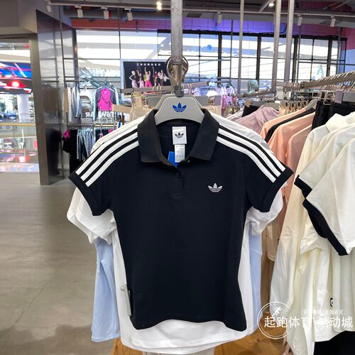 阿迪三叶草女经典修身短袖POLO衫