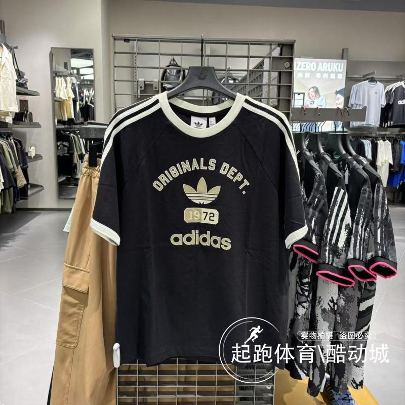 阿迪三叶草男经典纯棉宽松短袖图片