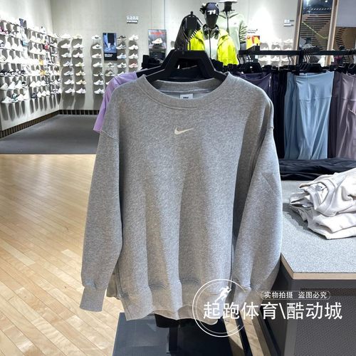 耐克女子圆领运动休闲卫衣