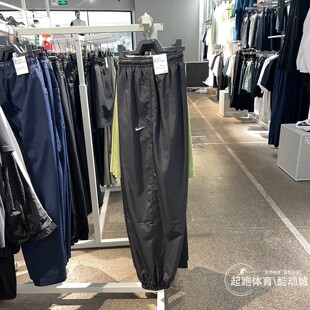 Nike耐克女子运动裤2025秋季新款经典速干梭织束脚休闲长裤IM8164