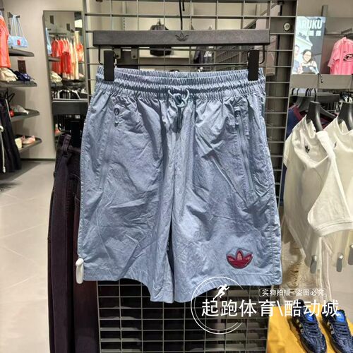 阿迪三叶草男经典宽松运动短裤