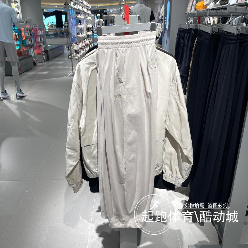 李宁男针织直筒宽松休闲长裤