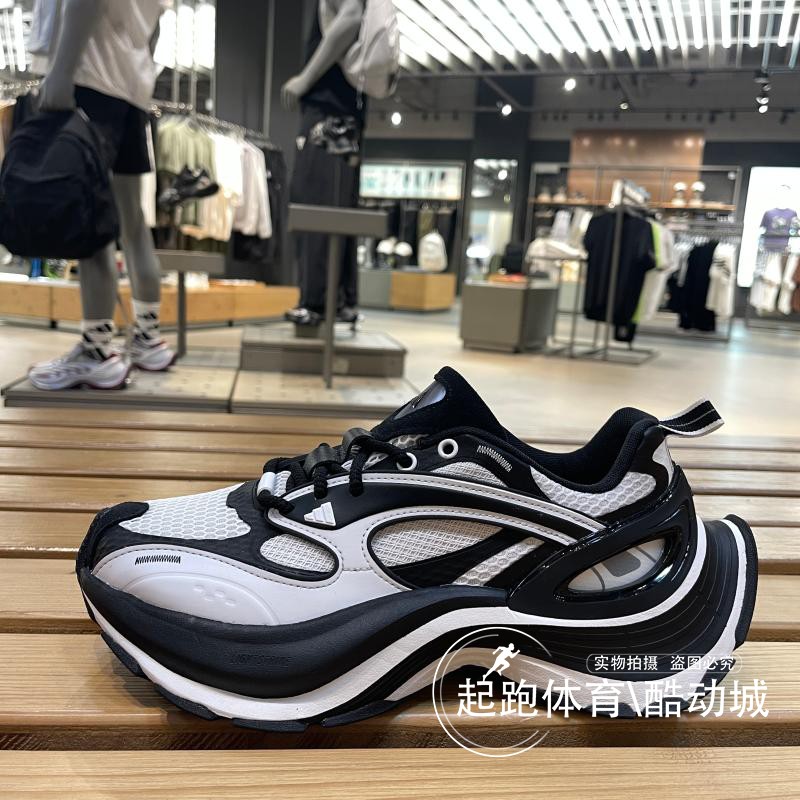 阿迪男XLG网面厚底缓震运动鞋