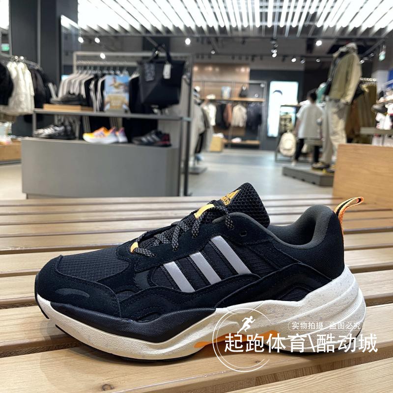 阿迪达斯男厚底缓震运动跑步鞋