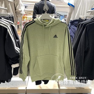 阿迪达斯男子2024秋冬加绒运动休闲连帽卫衣JI6425 IJ6475 IJ6473