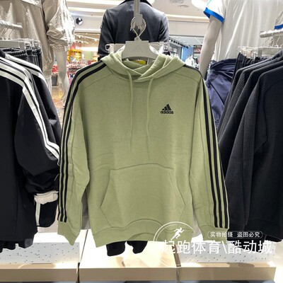 阿迪达斯男百搭加绒连帽卫衣