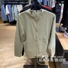 Nike Men's 2024 Summer New Casual Quick-Dry Hooded Woven Running Sports Jacket Fb7552