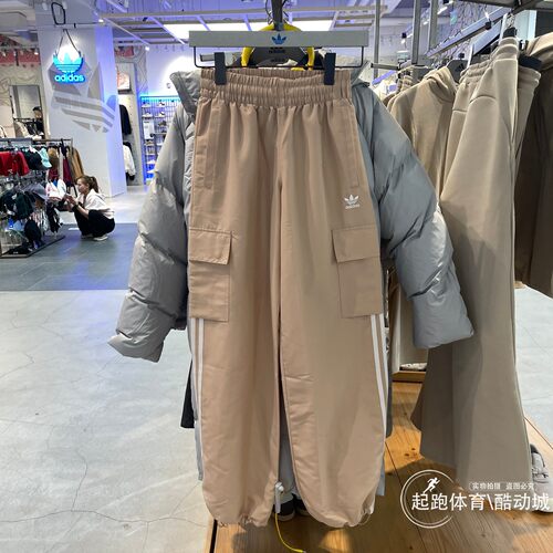 阿迪达斯女子工装宽松运动裤