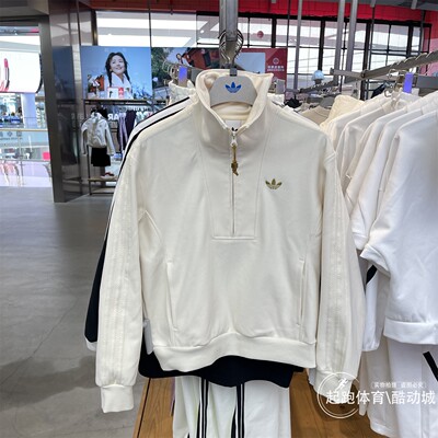 阿迪三叶草女慵懒风针织宽松卫衣