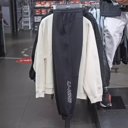 李宁男时尚百搭休闲束脚卫裤