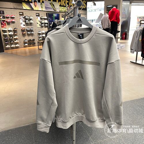 阿迪达斯运动休闲圆领卫衣