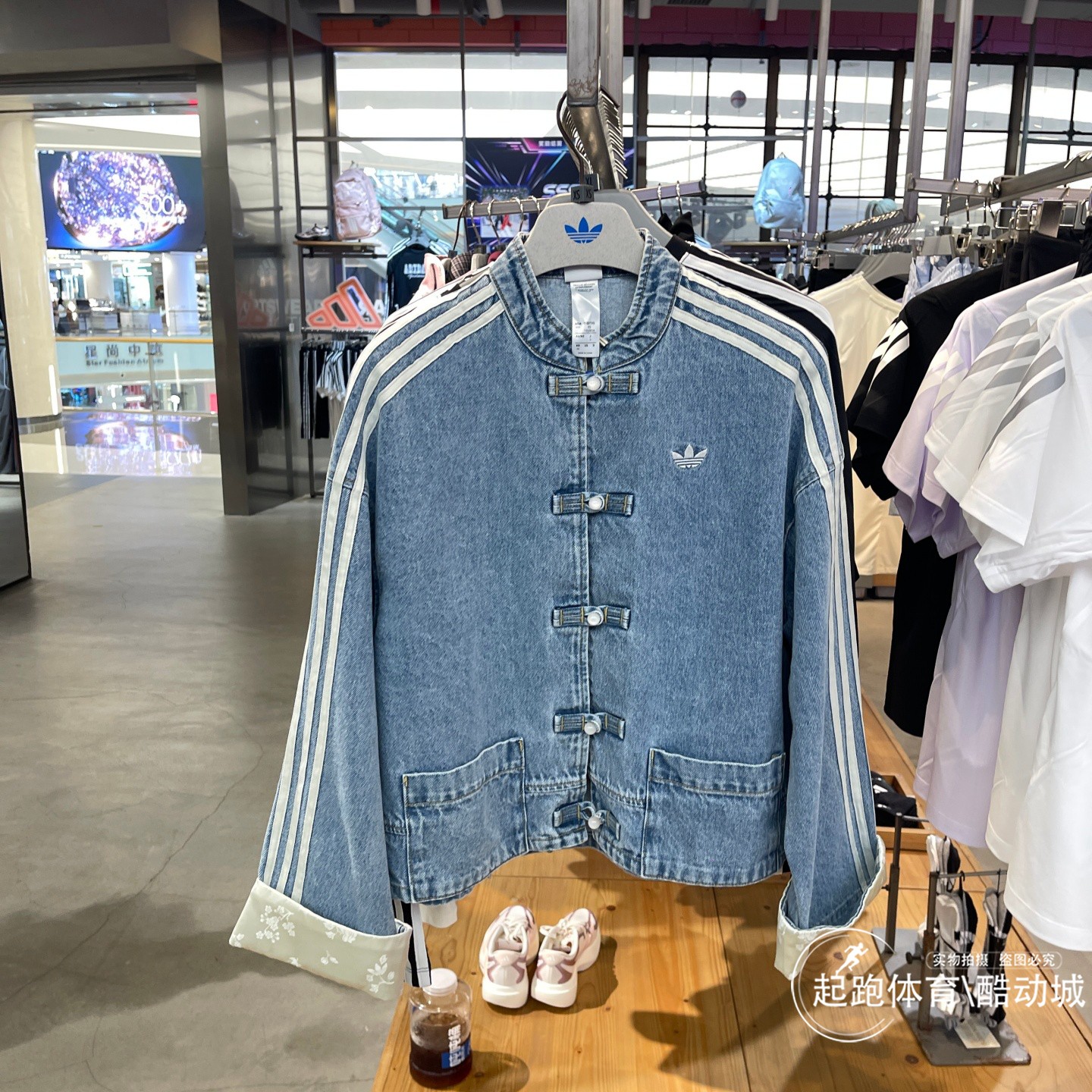 阿迪三叶草女新中式牛仔夹克外套