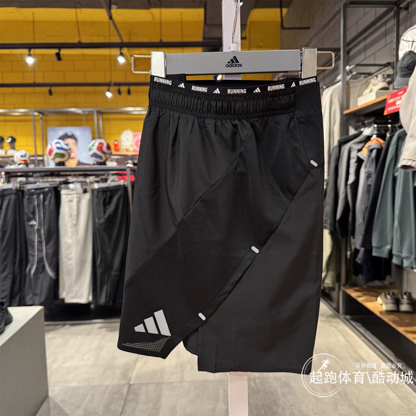 adidas阿迪达斯男子2026春新款速干透气跑步侧开叉运动短裤JZ7763