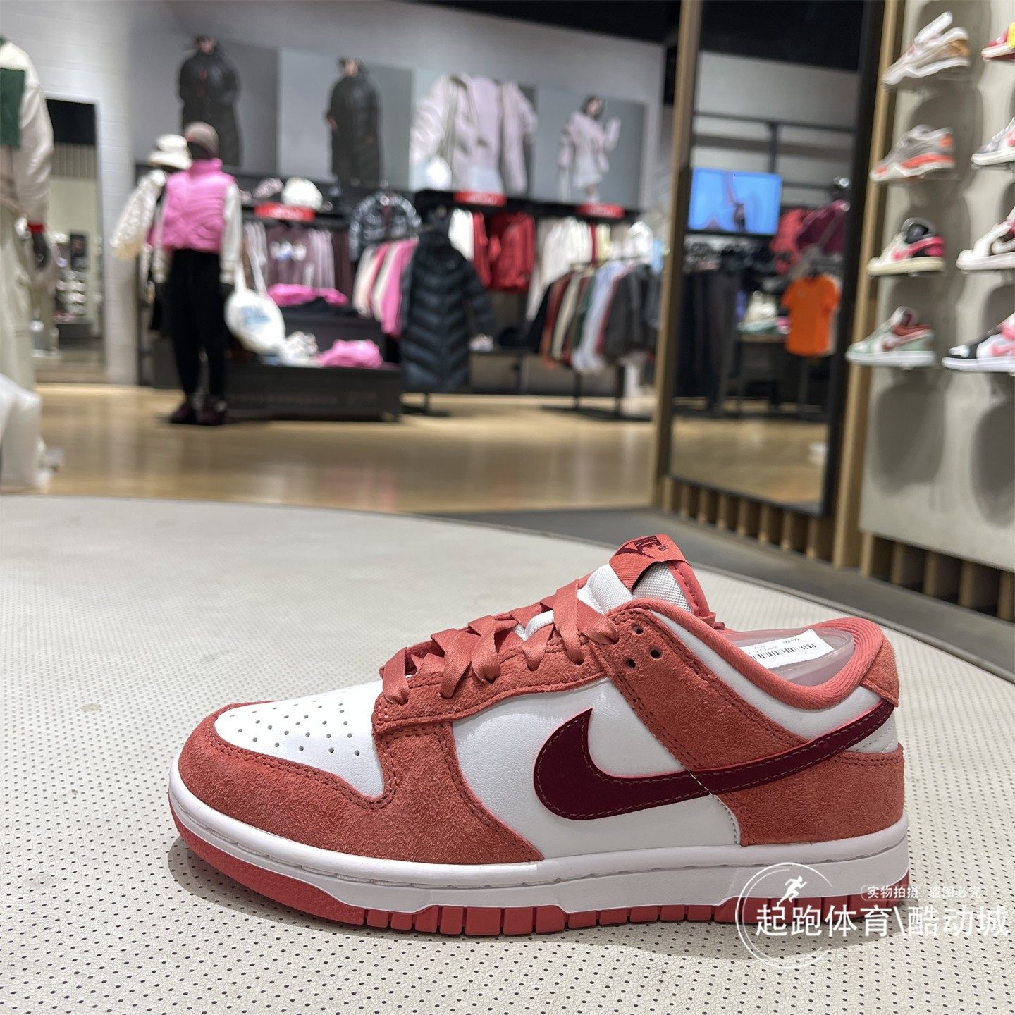 Nike耐克女子2026春季新款Dunk Low情人节系列经典运动板鞋FQ7056,运动鞋new,运动休闲鞋,淘宝优惠券,粉丝福利购,淘宝优惠卷