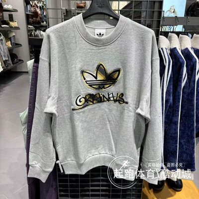 阿迪三叶草男经典纯棉宽松卫衣