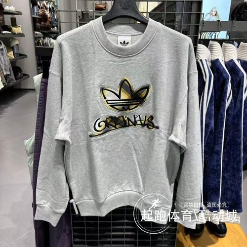 阿迪三叶草男经典纯棉宽松卫衣