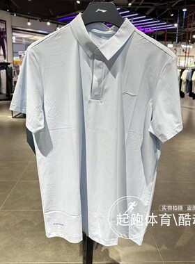 李宁男子2024夏季新款时尚潮流百搭舒适休闲短袖T恤POLO衫APLU003