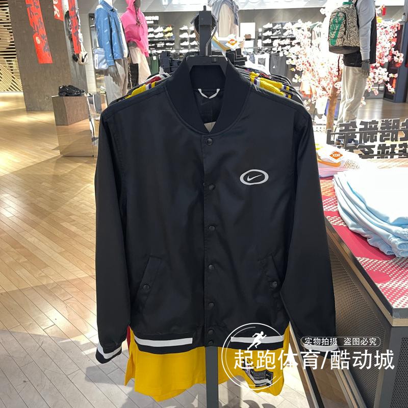 耐克男立领运动休闲夹克外套