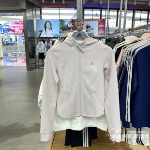阿迪达斯女2026春新款 短款 连帽夹克外套KH2700 KH2701 防静电修身